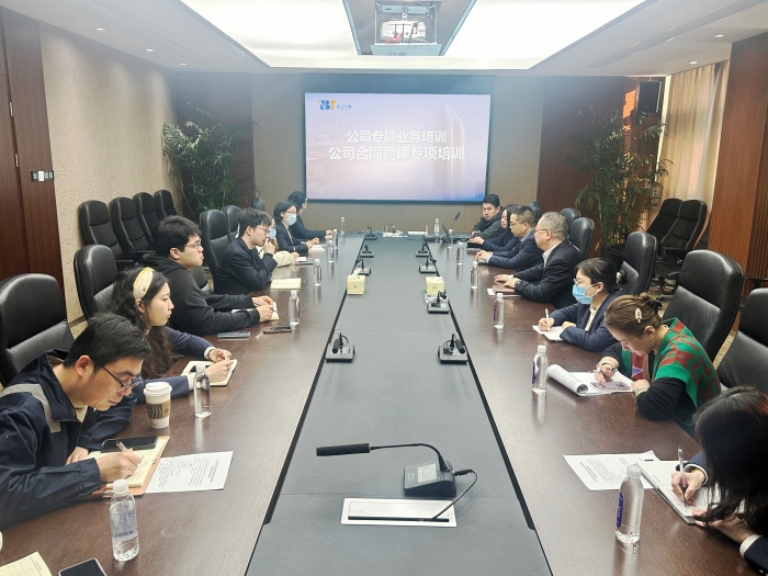 微信图片_20250213163758