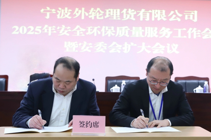 a9973131058819b5a1c5062d1db43cc