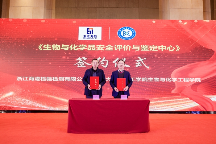 cecdd66baba9856ae042a1d87b15d65