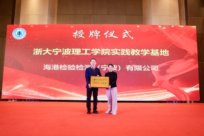 0eb1882295744033e5c95720c9184f5