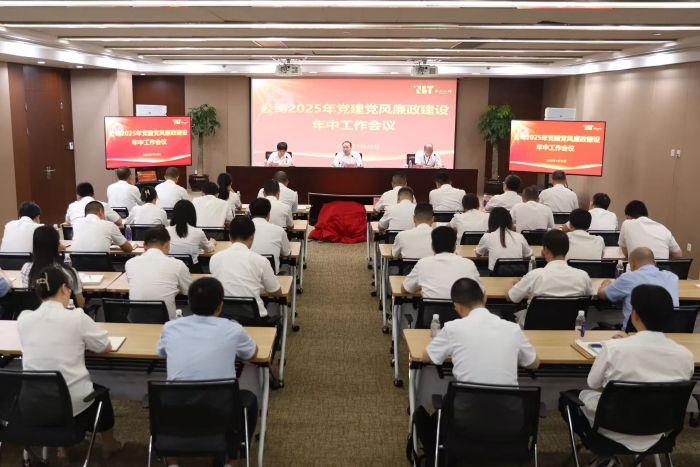 微信图片_20250722171324