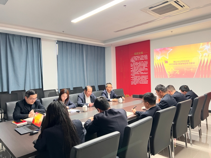 微信图片_20251112104956_495_89