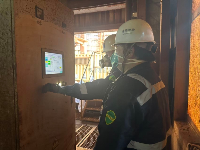 微信图片_20251120075806_111_62