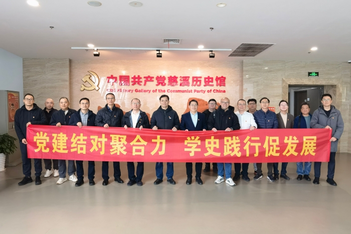 微信图片_20251210154756_261_4