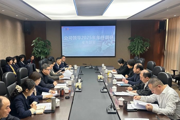 微信图片_20260108135335_337_4