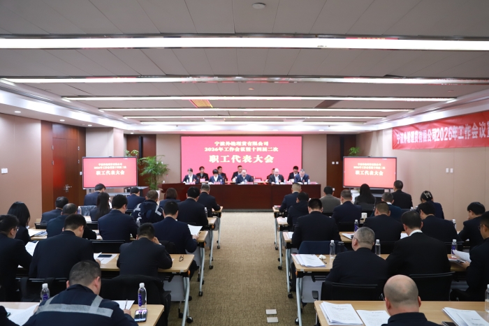 微信图片_20260203161151_416_4