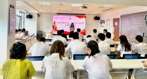 微信图片_20210531101217