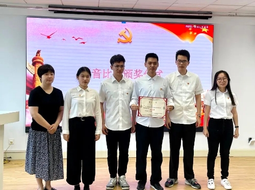 微信图片_20210531101233