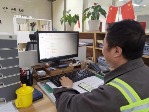 微信图片_20220506143201