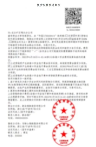 微信图片_20220506143243