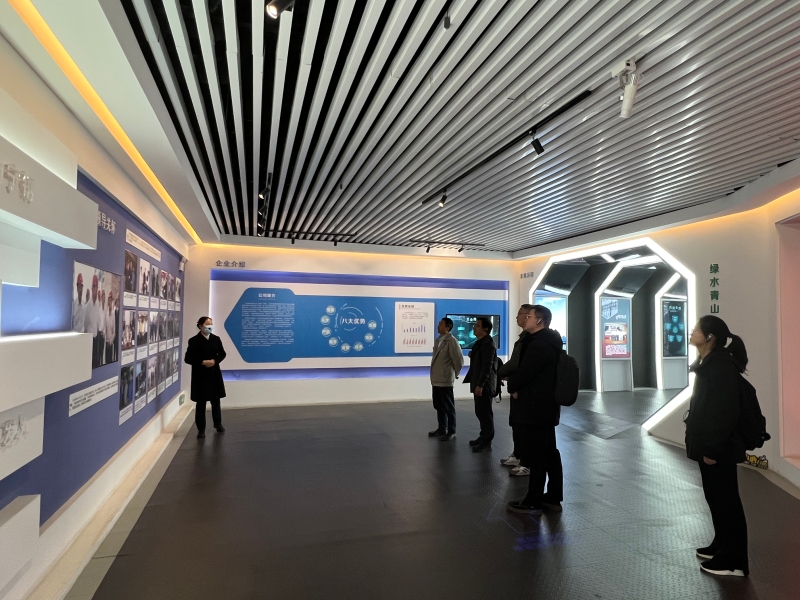 微信图片_20240109143126