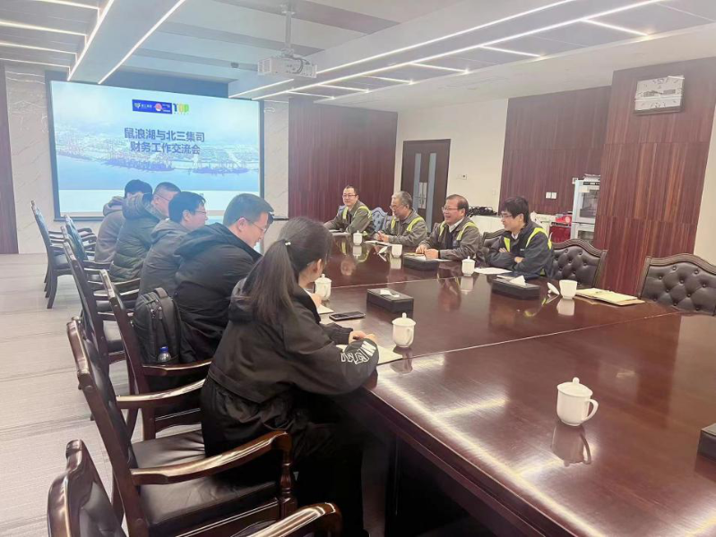 微信图片_20240110143213