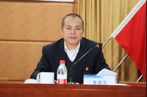 公司党委召开巡视巡察整改工作动员部署会