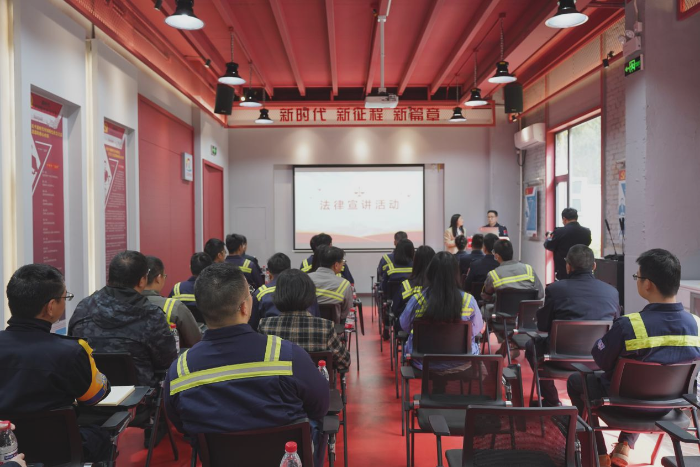 微信图片_20240506140537