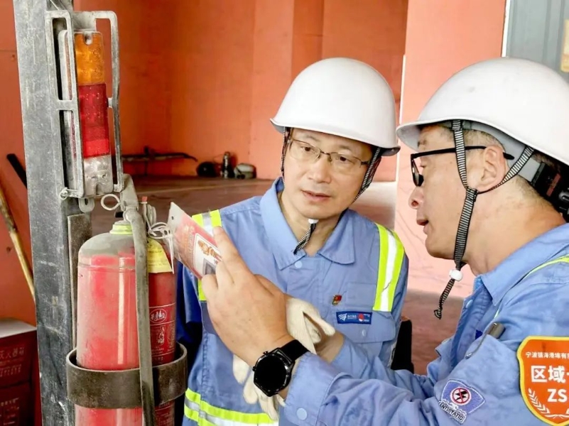 微信图片_20240930100503